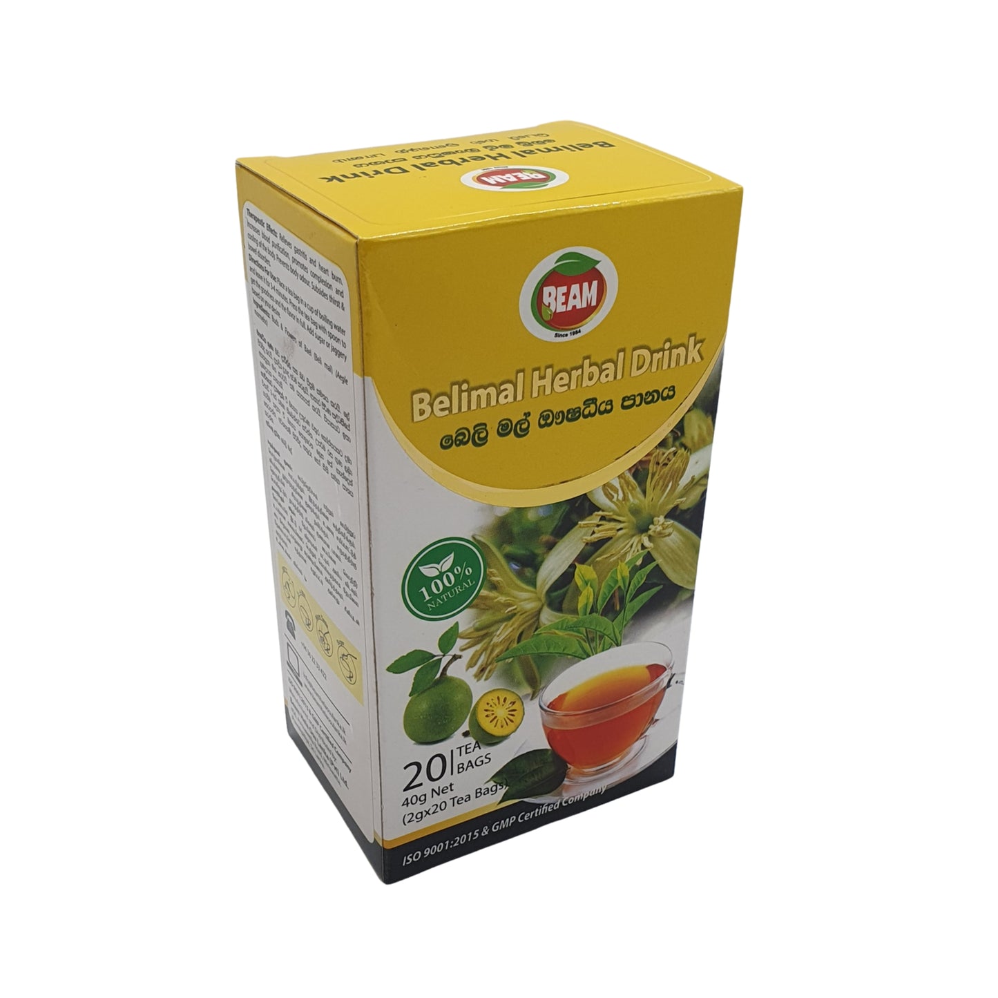 Beam Belimal Tea (40g) 20 个茶包