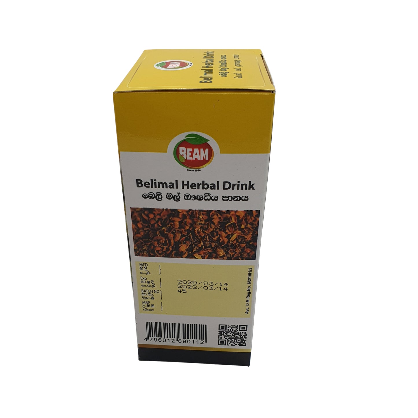 Beam Belimal Tea (40g) 20 个茶包
