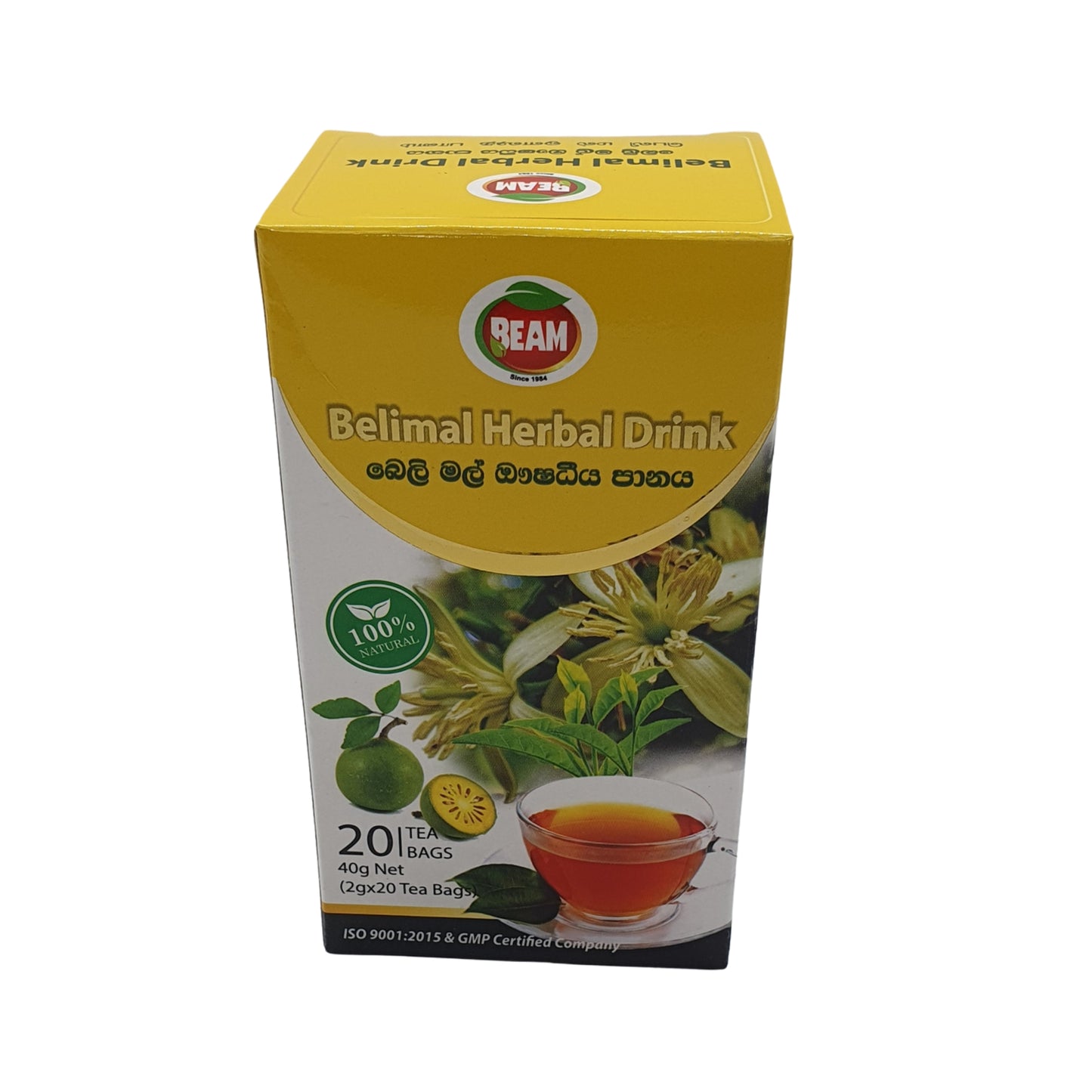 Beam Belimal Tea (40g) 20 个茶包