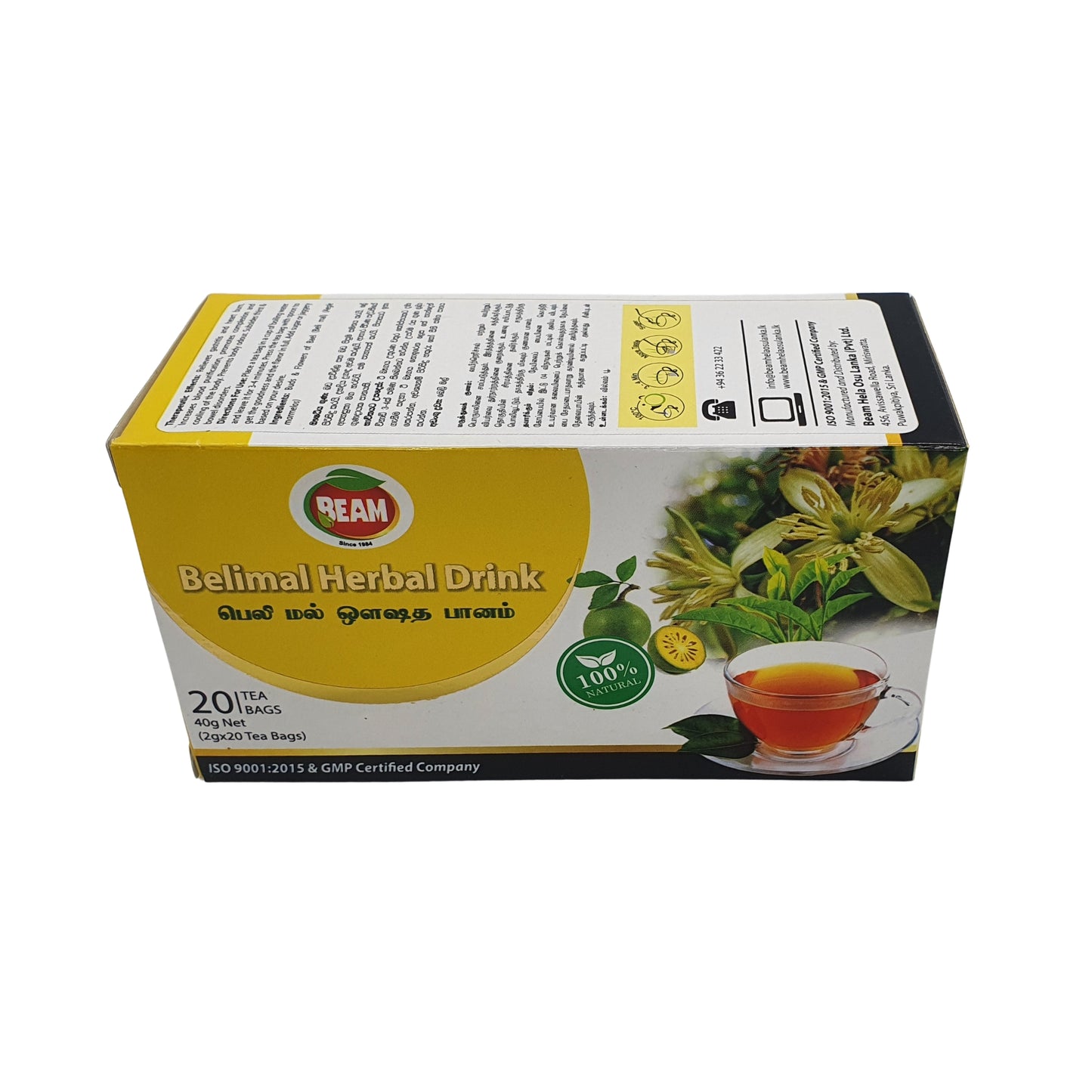 Beam Belimal Tea (40g) 20 个茶包