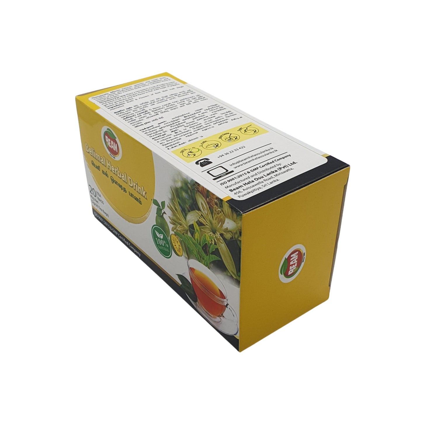 Beam Belimal Tea (40g) 20 个茶包