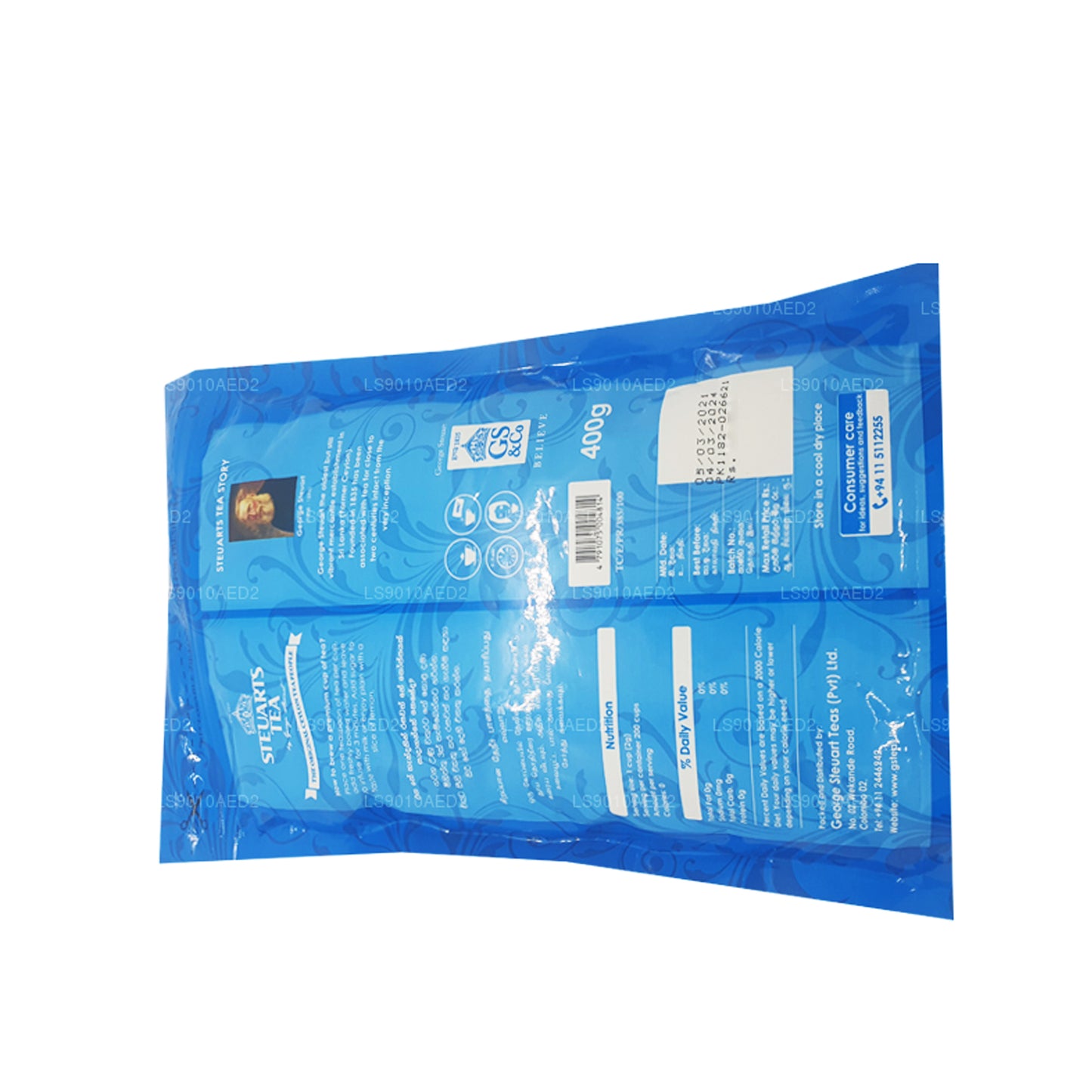 George Steuart Tea Premium 锡兰黑散叶茶 BOPF (400 g)