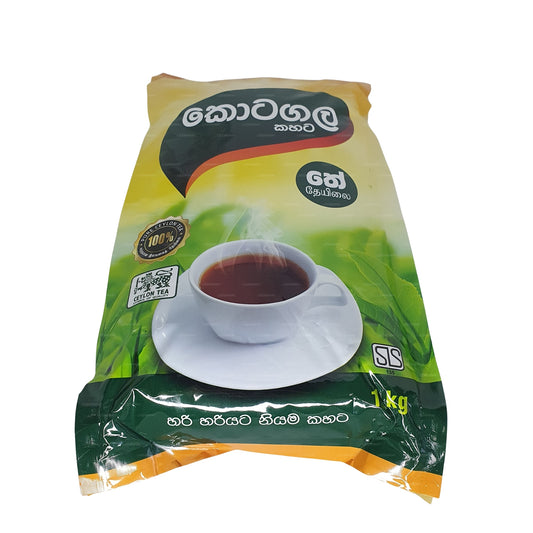 Kotagala Kahata 茶