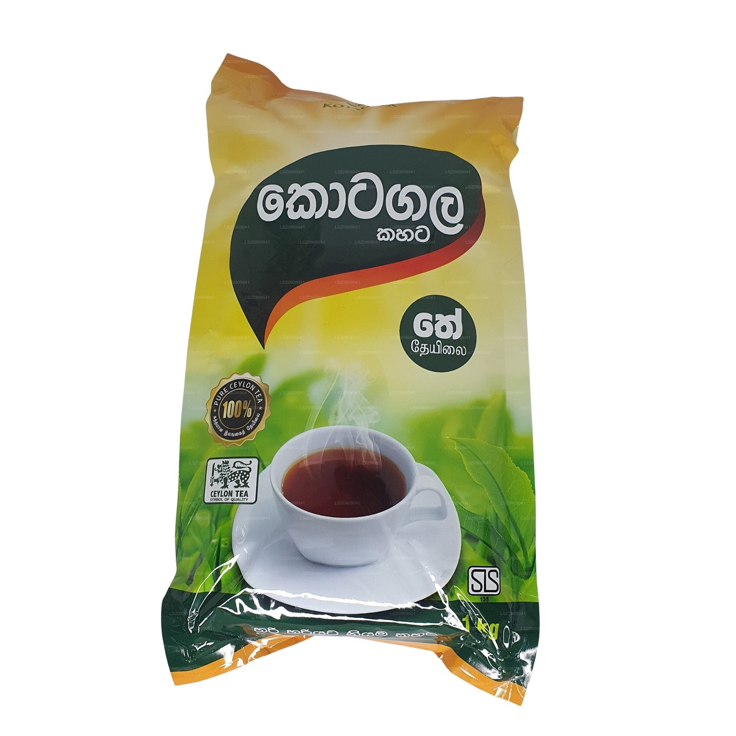 Kotagala Kahata 茶