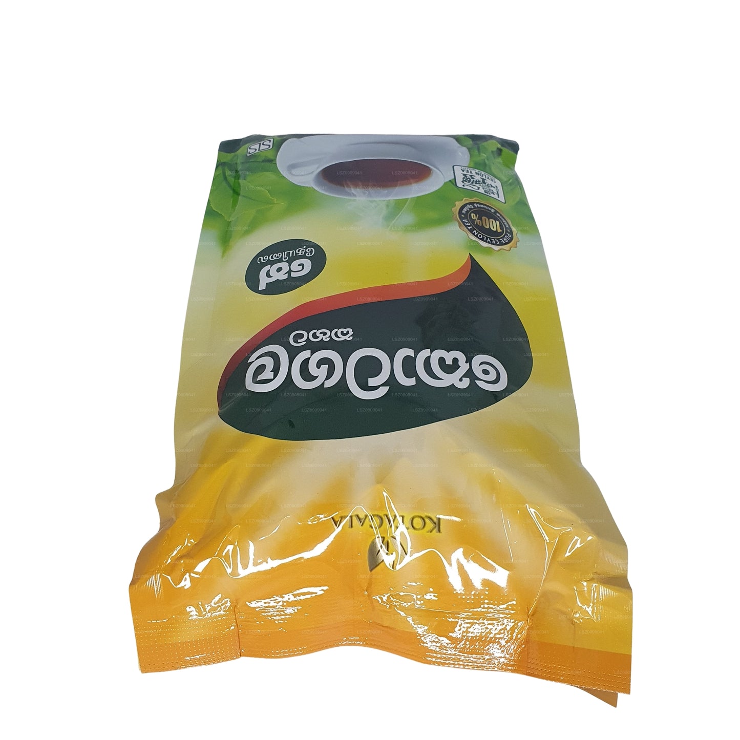 Kotagala Kahata 茶