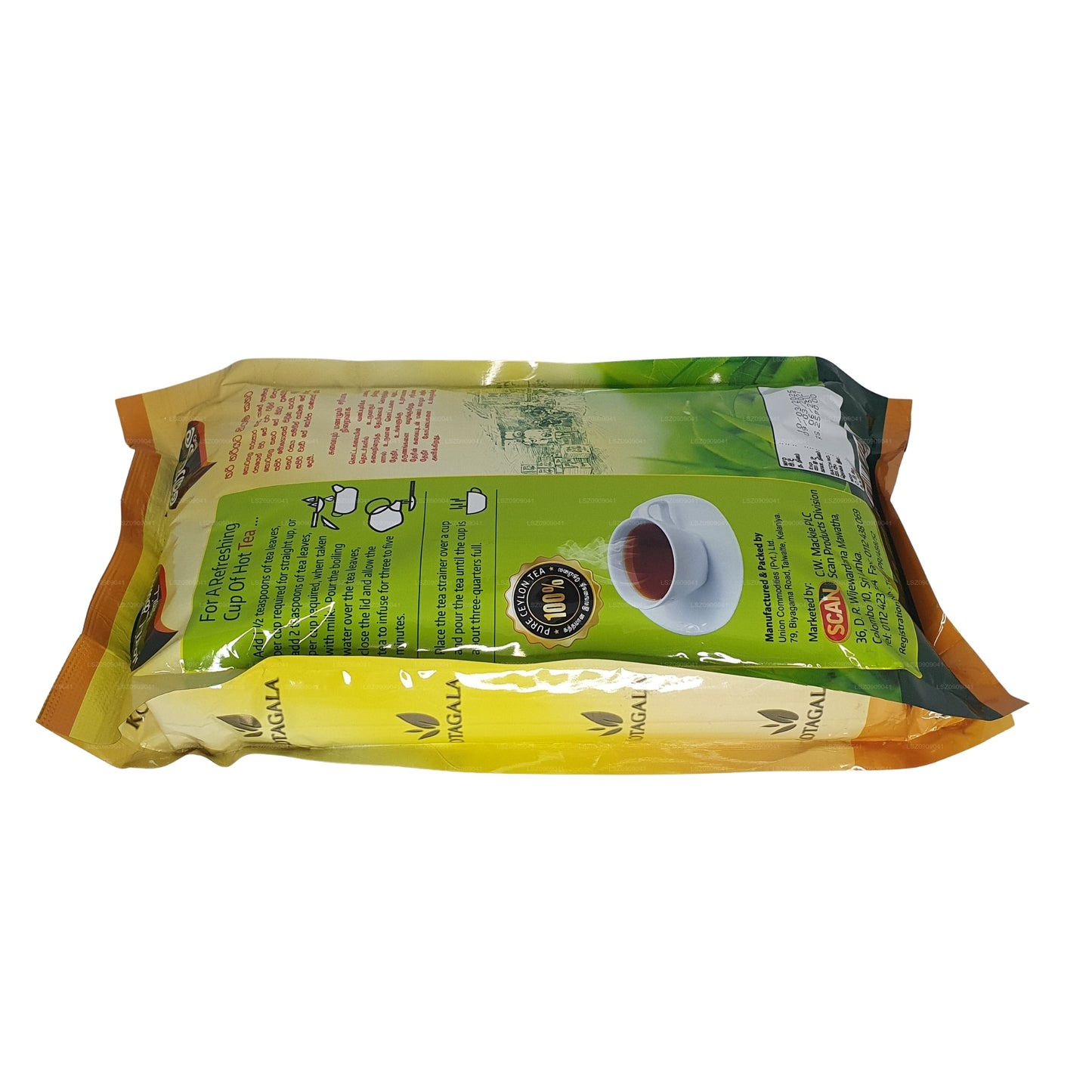 Kotagala Kahata 茶