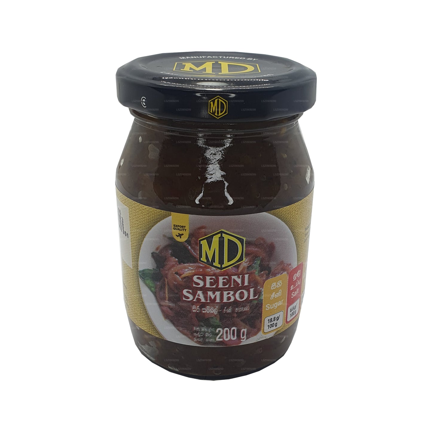 MD Seeni Sambol (400g)