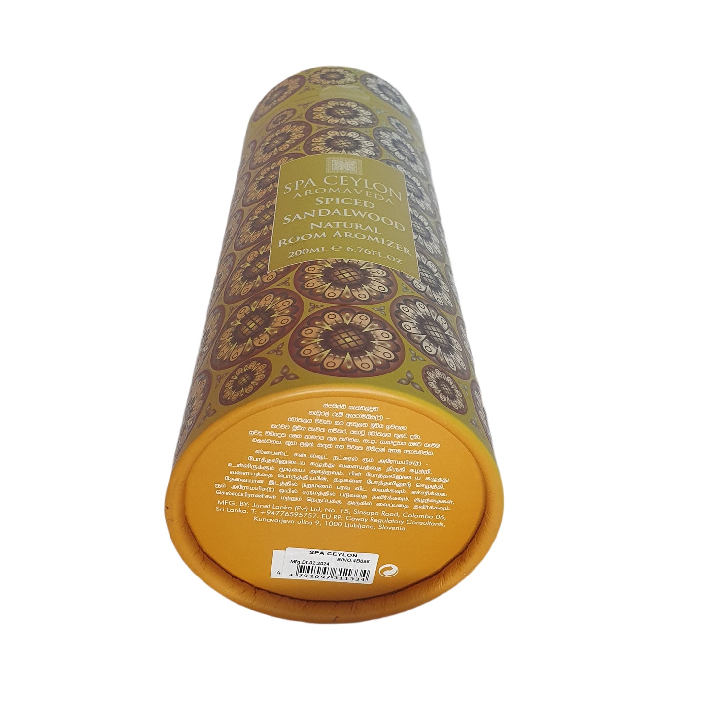 Spa 锡兰五香檀香天然室内芳香剂 (190 毫升)