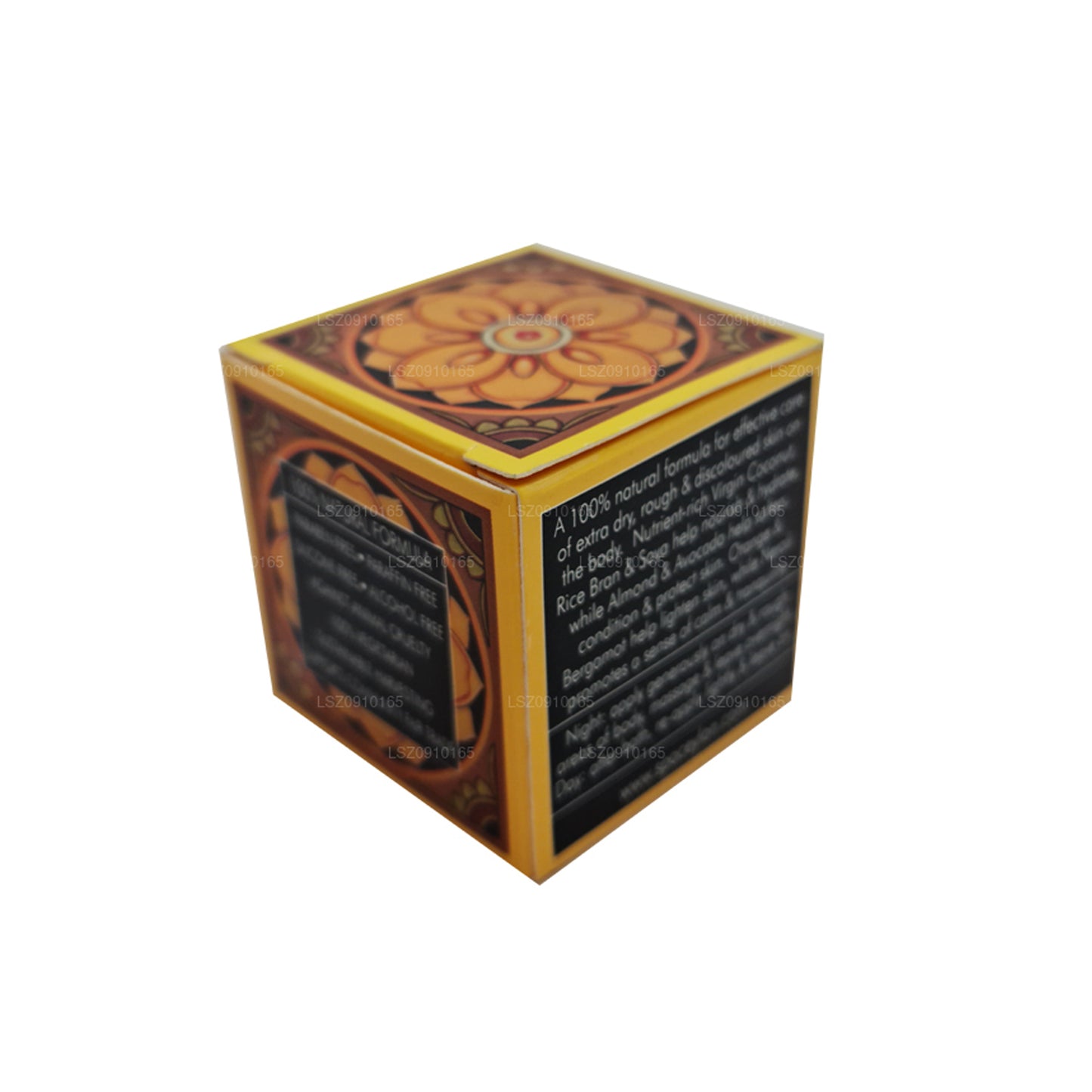 锡兰橙花水疗润肤膏 - 干性皮肤舒缓膏