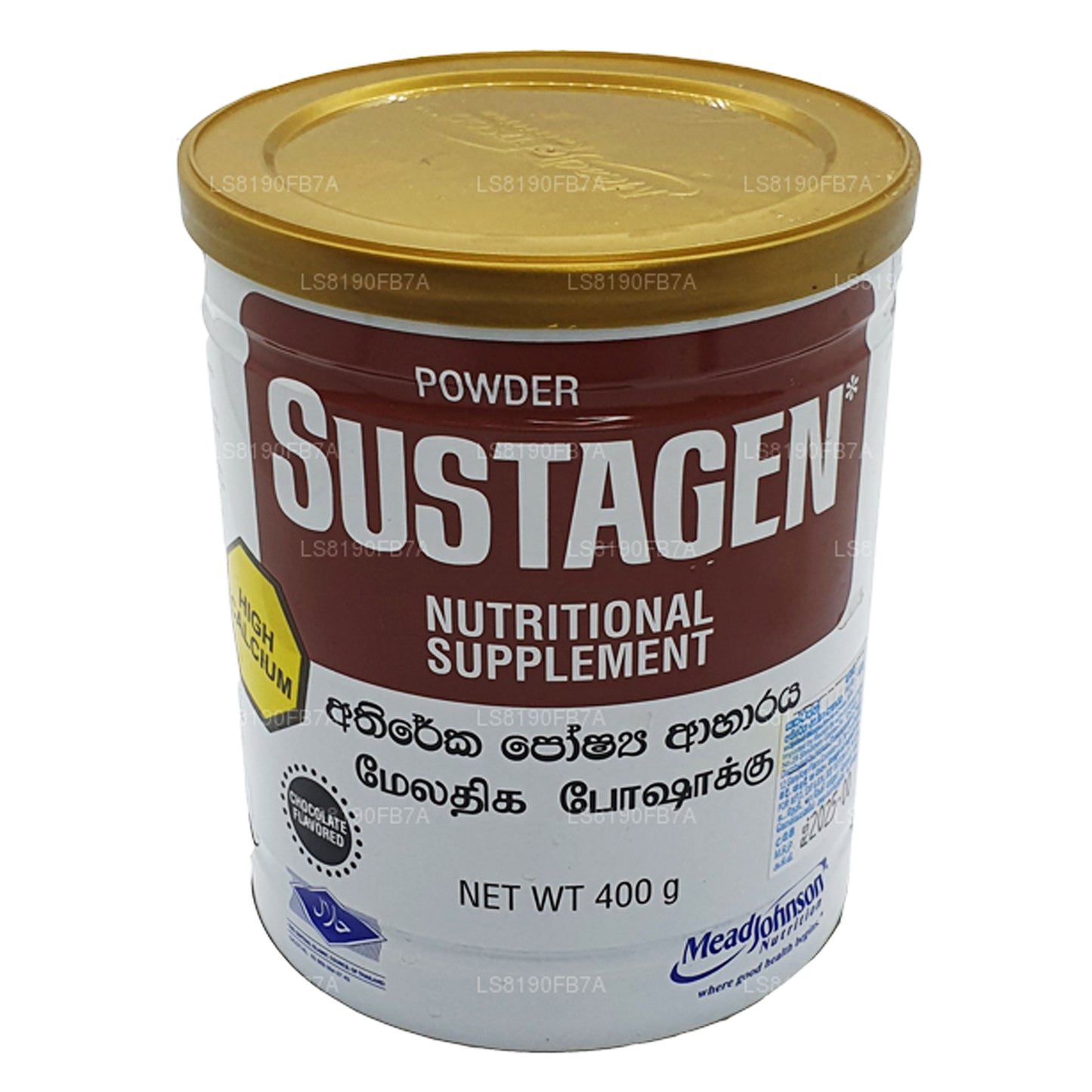 Sustagen 营养补充剂巧克力 (400 g)