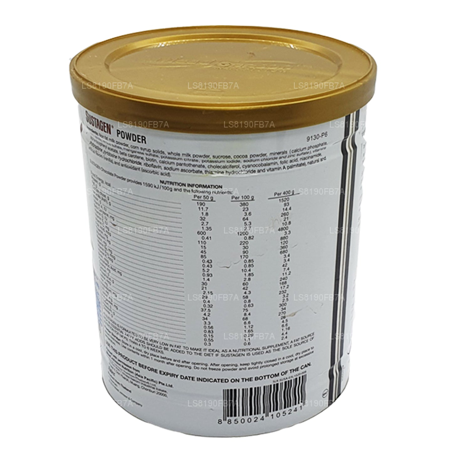 Sustagen 营养补充剂巧克力 (400 g)