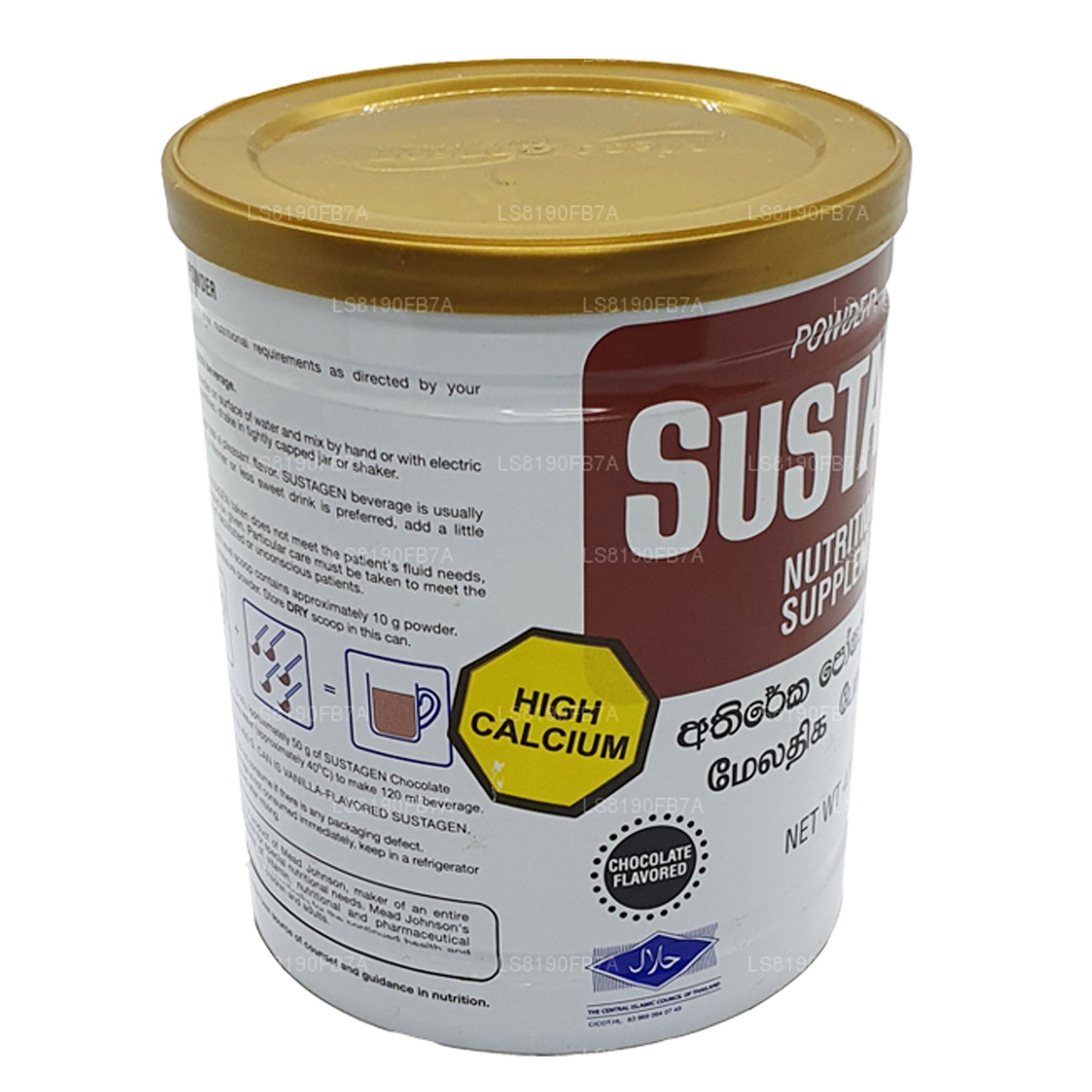Sustagen 营养补充剂巧克力 (400 g)