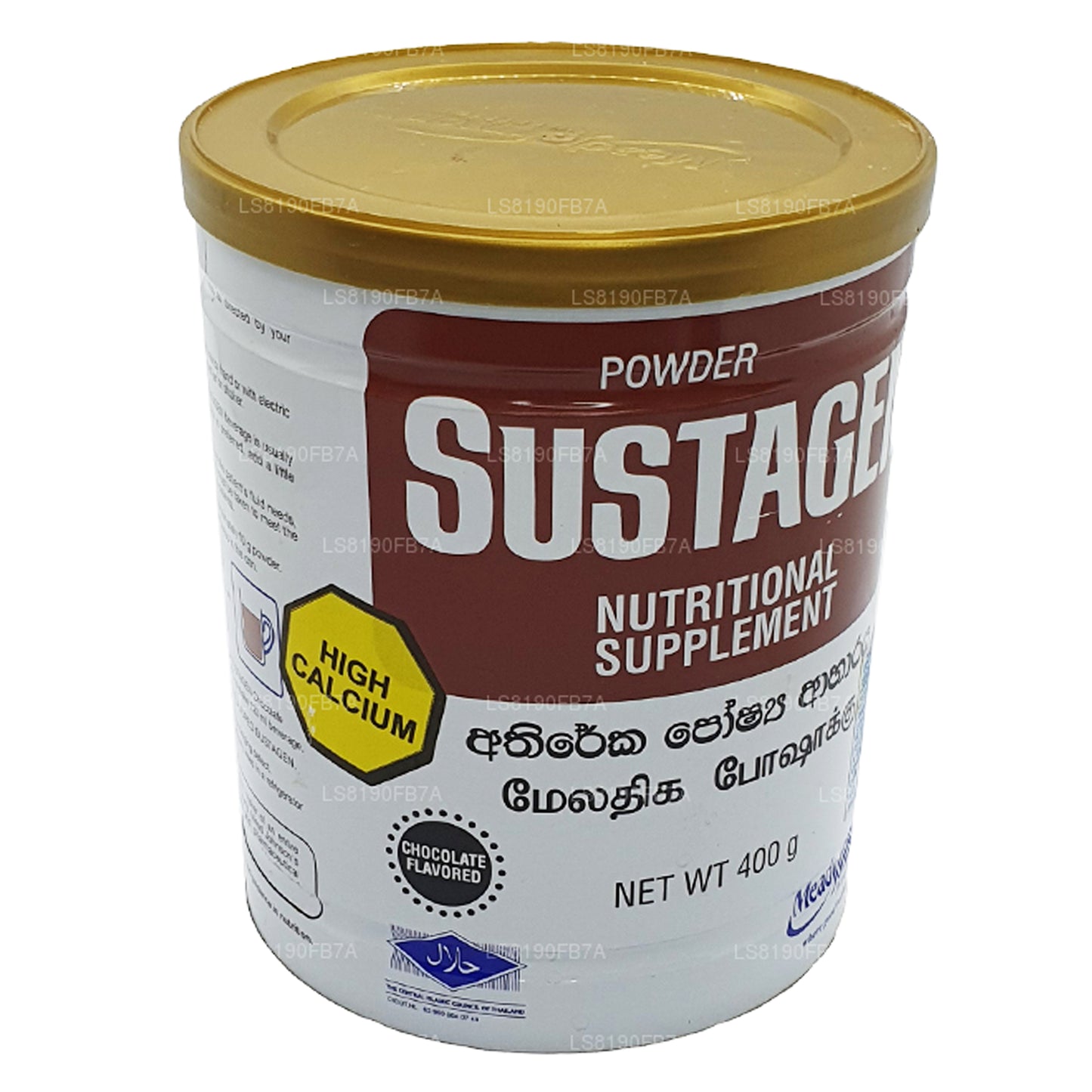 Sustagen 营养补充剂巧克力 (400 g)