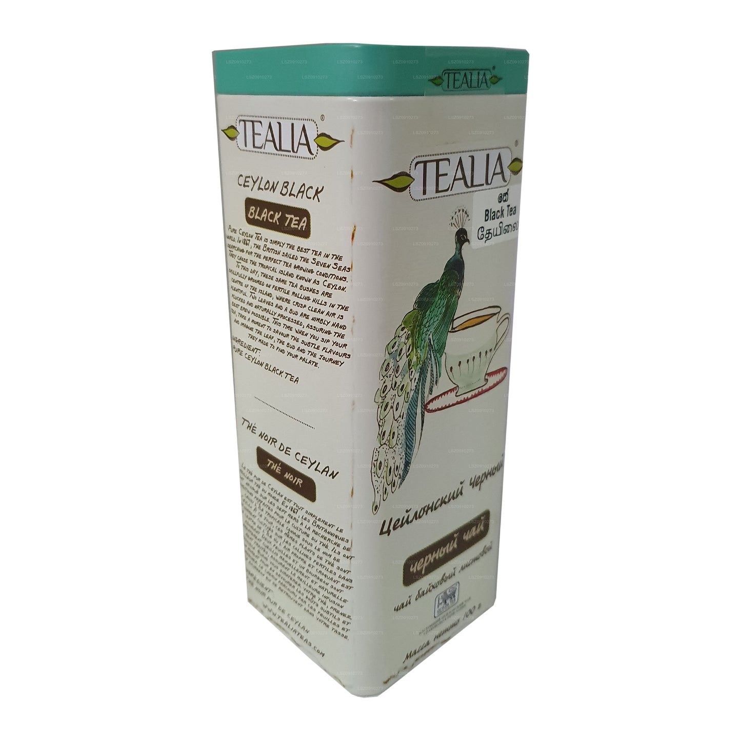Tealia 锡兰红茶 (100 g)