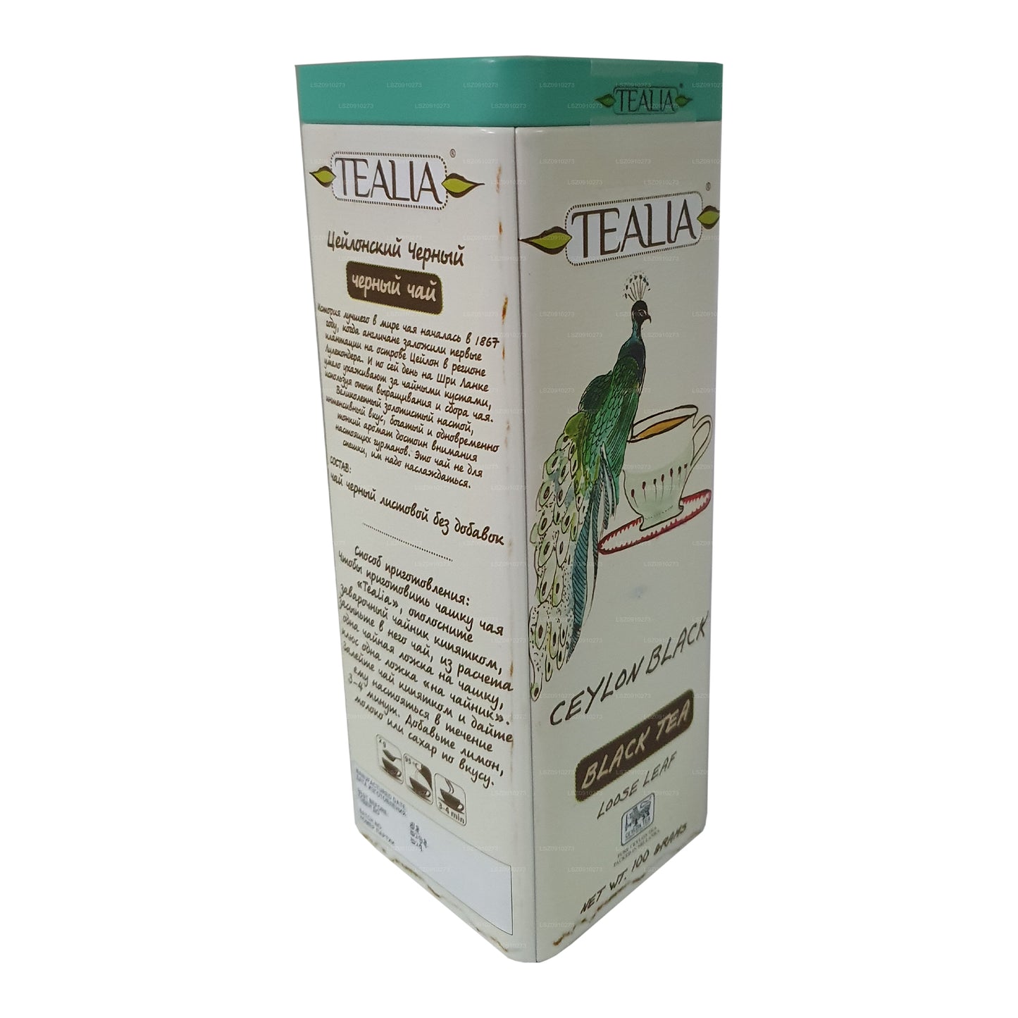 Tealia 锡兰红茶 (100 g)