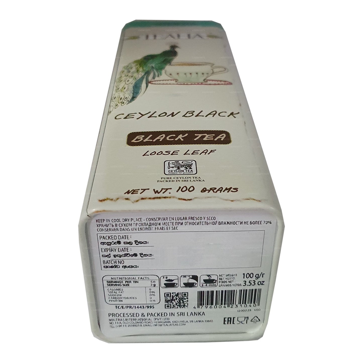 Tealia 锡兰红茶 (100 g)