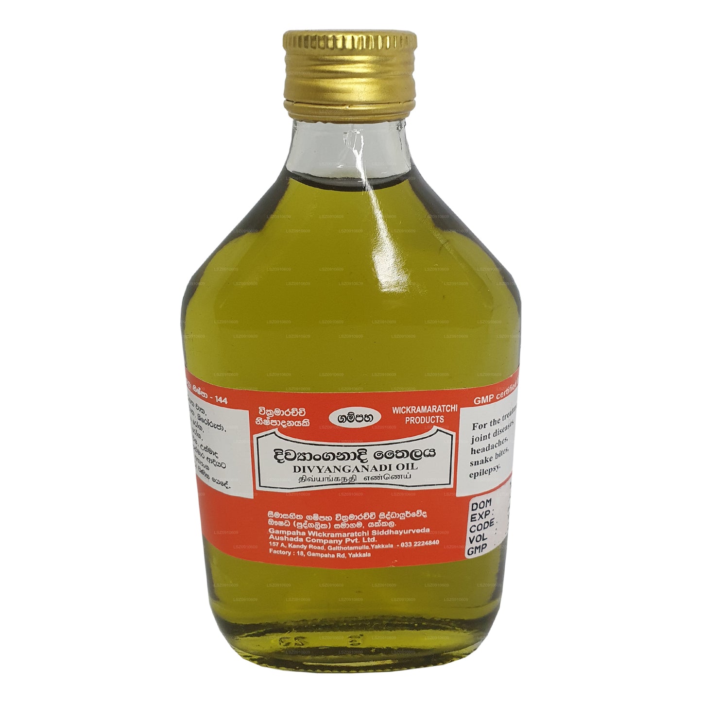 Gampaha Wickramarachchi Divyanganadi Oil