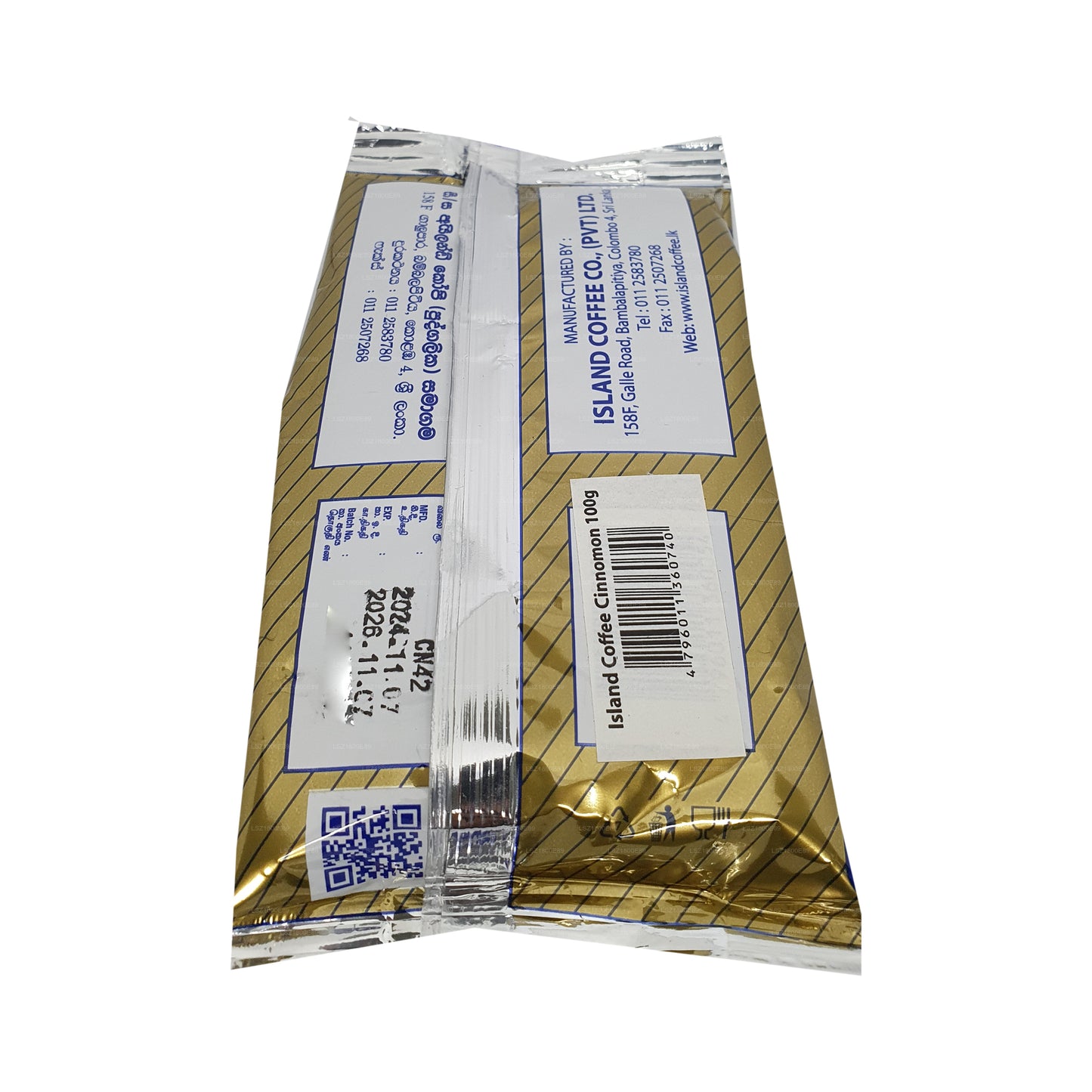 海岛咖啡肉桂咖啡（100g）