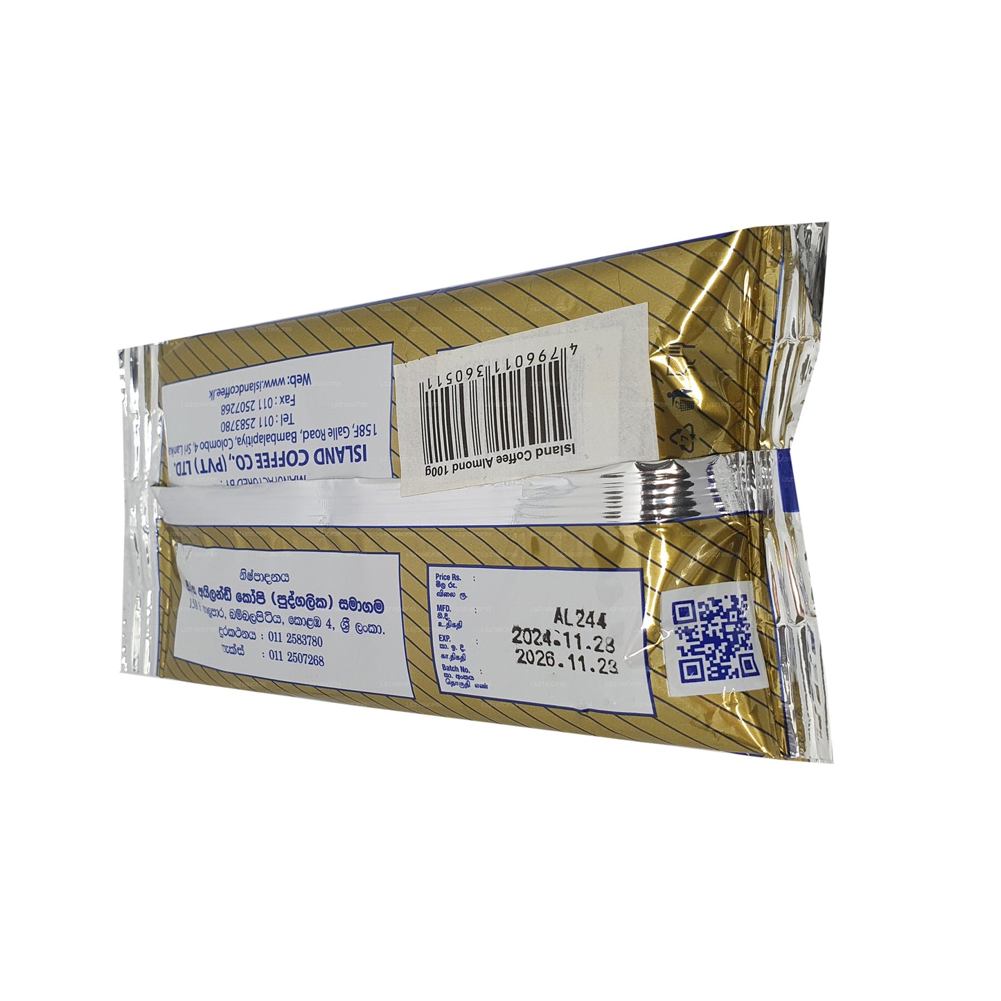 海岛咖啡杏仁咖啡（100g）