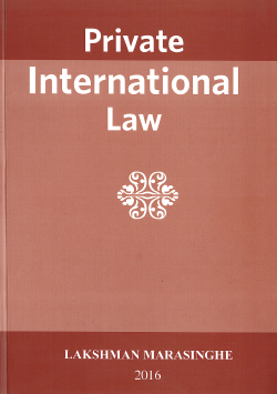 Private International Law 1St  Edition