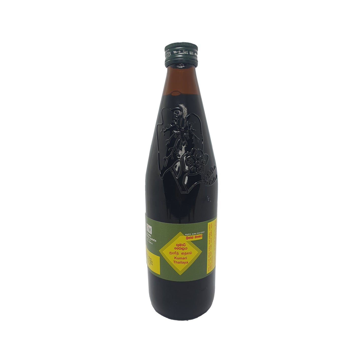 Link Kumari Oil（30 毫升）