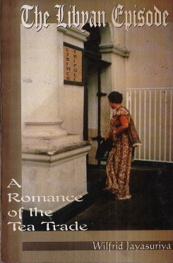 Romance of the Tea Trade(pd)