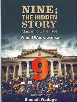Nine the Hidden Story – Maidan to Galle Face