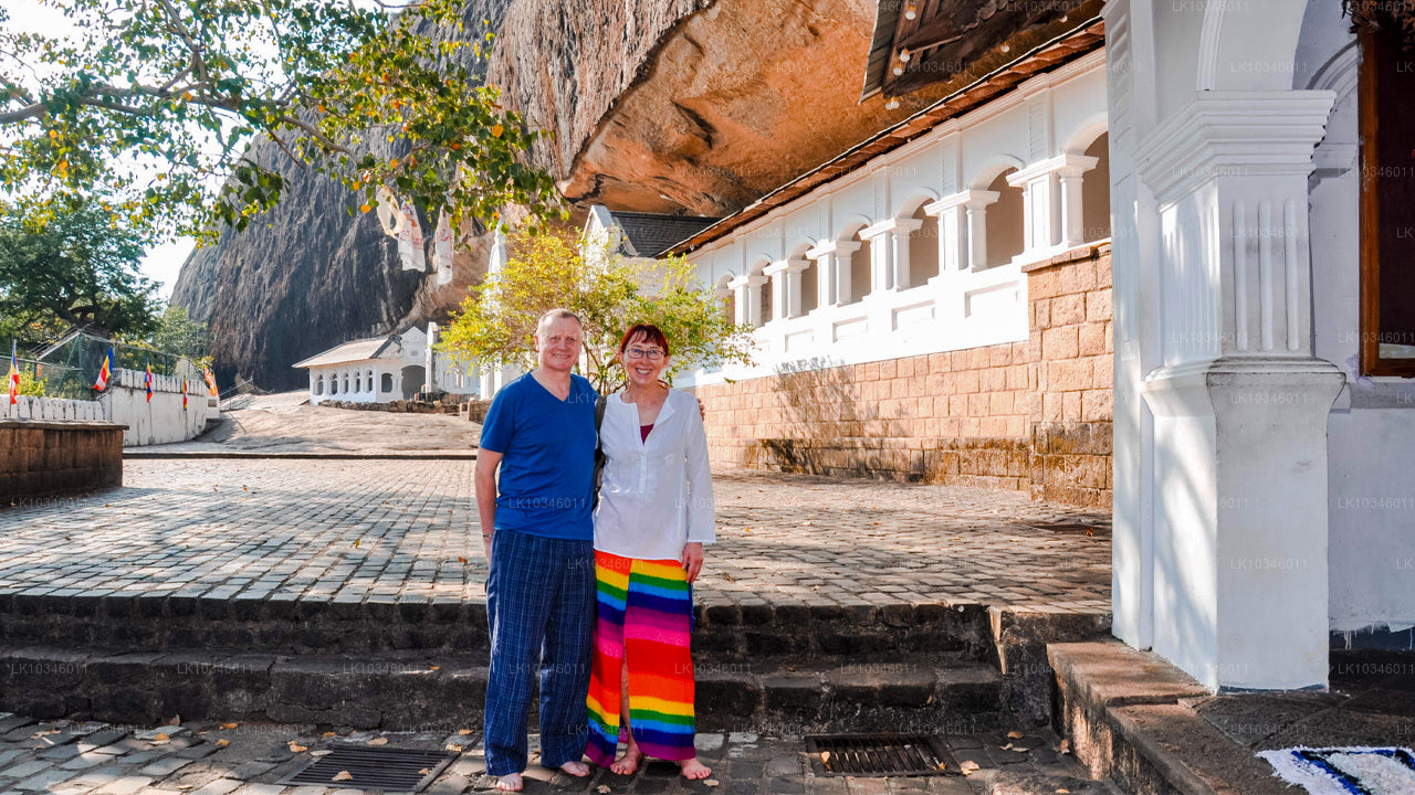 来自科伦坡的古锡兰故事（3 天）