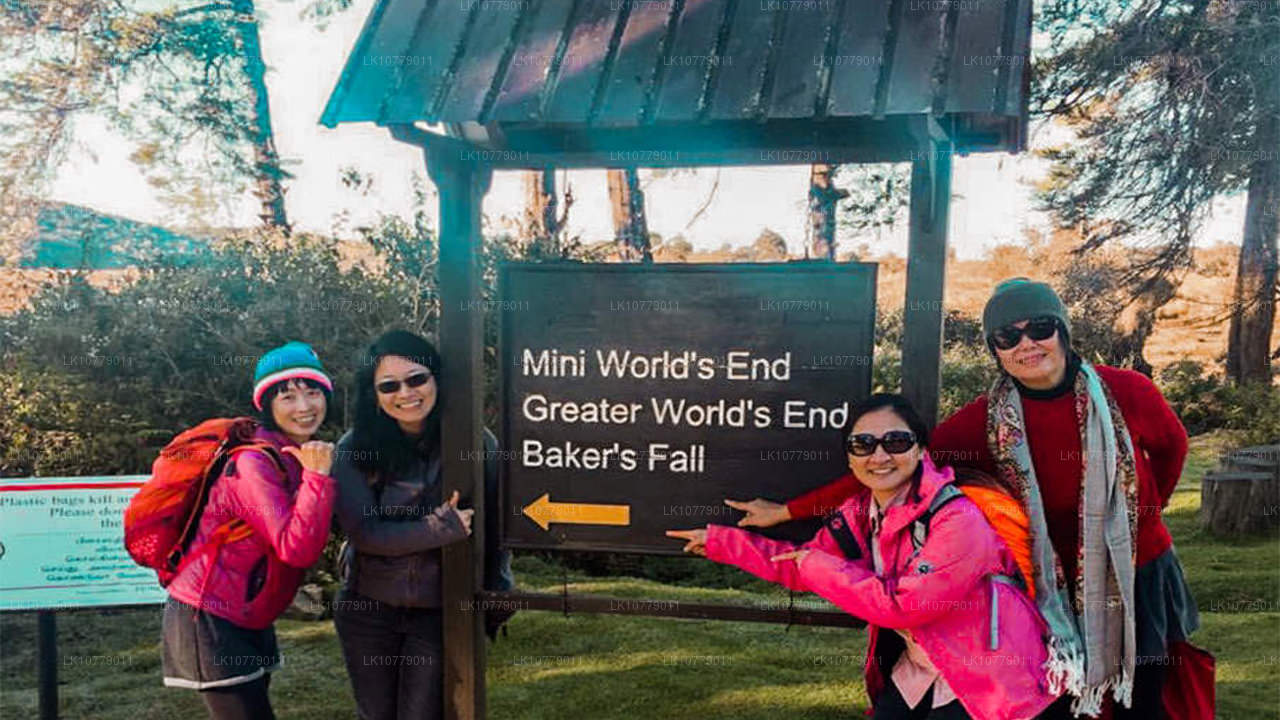 走进山里（7 天）