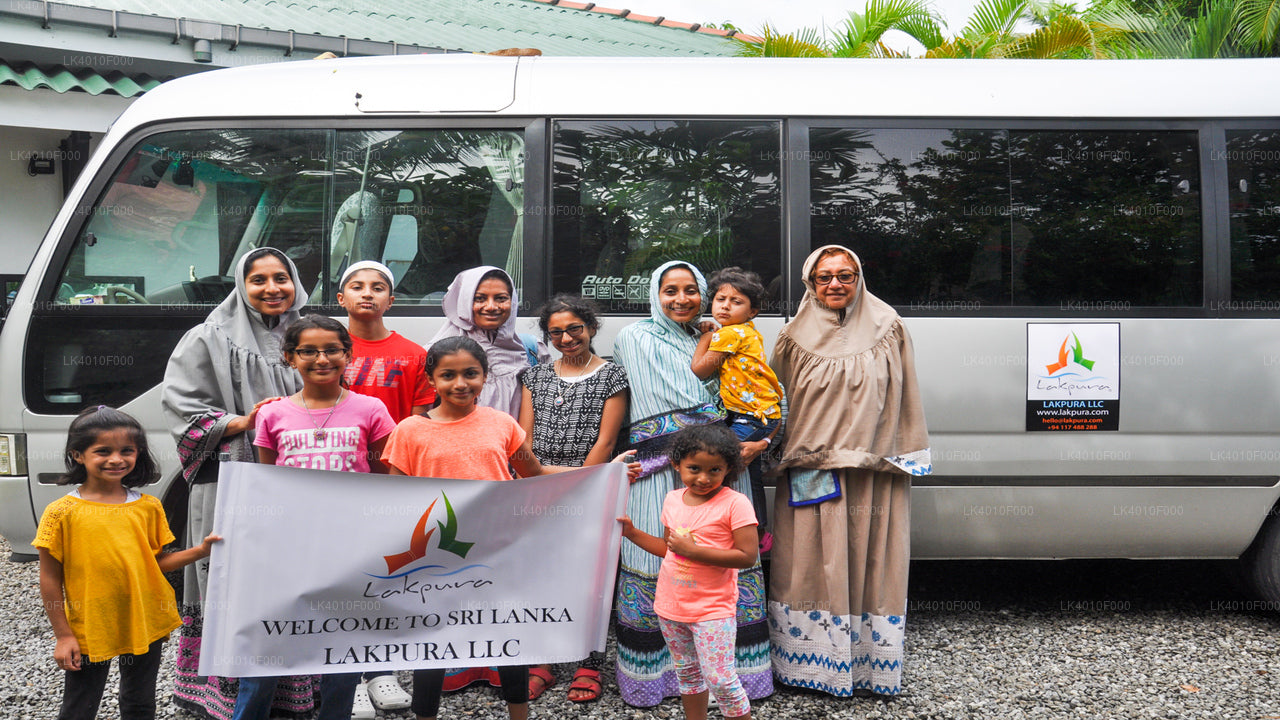 科伦坡(CMB)机场至帕穆努加马城市私人转运服务