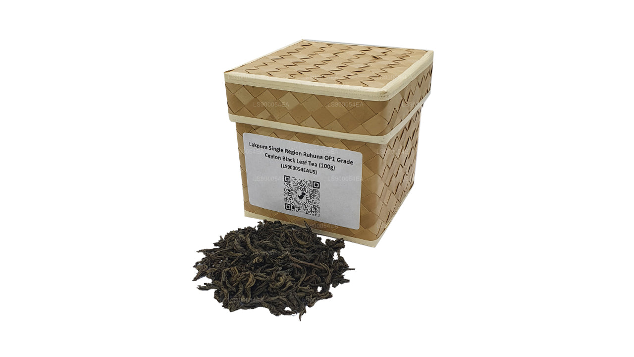 Lakpura Single Region Ruhuna OP1 级锡兰黑叶茶 (100g)