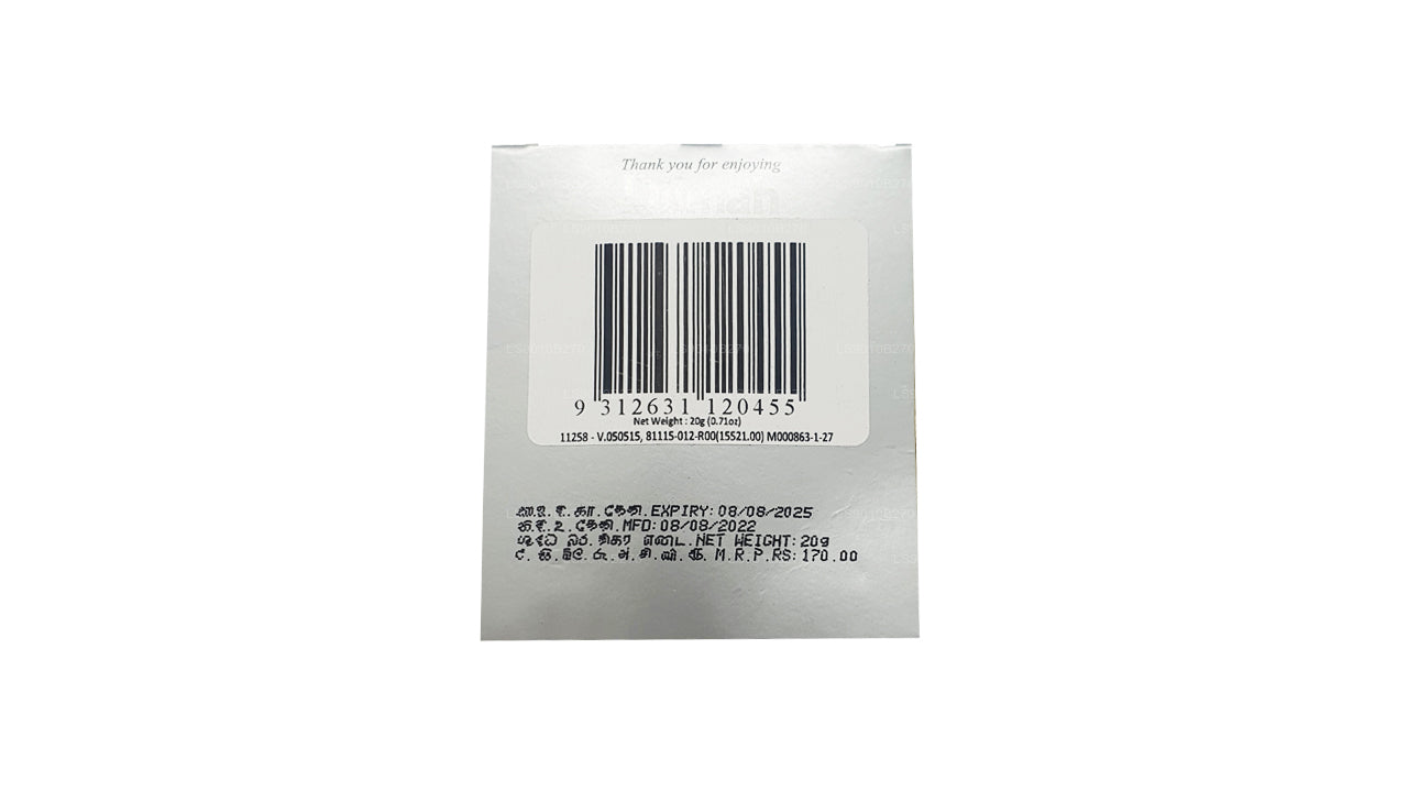 Dilmah Blackcurrent Tea (20g) 10 个独立铝箔包装的茶包