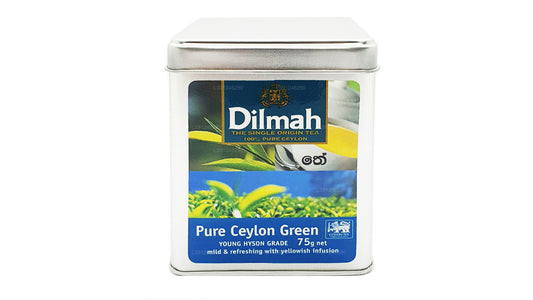 Dilmah 纯锡兰绿茶（YOUNG HYSON GRADE）Loose Leaf Tea（75g）Caddy